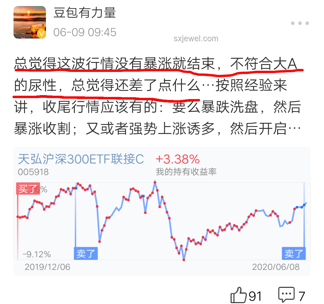 高考礼物趋势预测：应对不喜爱手机礼物的策略